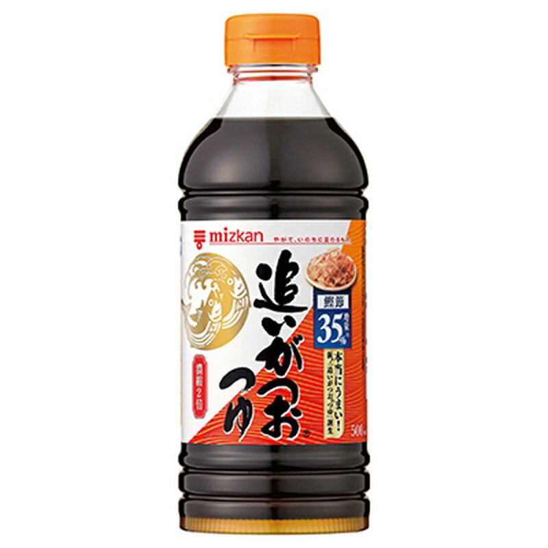 ミツカン 追いがつおつゆ 2倍 濃縮 500ml 12本 ペットボトル入り 1