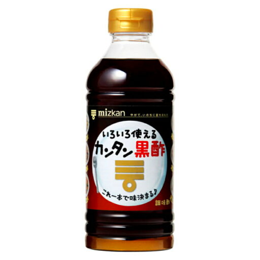 ミツカン カンタン黒酢 500ml ミツカン 市販用 ミツカン カンタン黒酢 500ml ミツカン 市販用