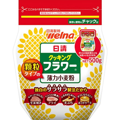 日清製粉ウェルナ 日清フーズ フラワー チャック付 500g×24個 日清製粉ウェルナ 日清フーズ フラワー チャック付 500g×24個