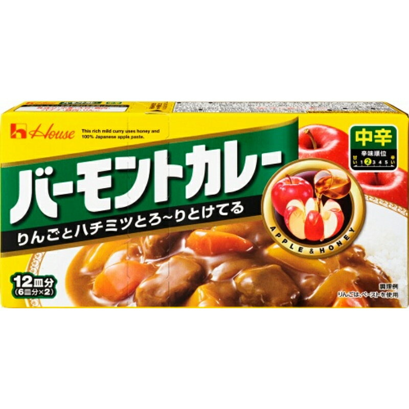 ハウス バーモントカレー 中辛 230g 10個 約120皿分