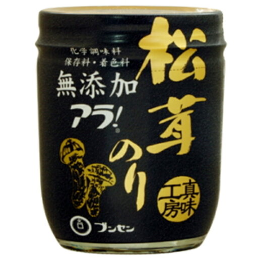 【ブンセン】アラ! 松茸のり 164g×40個(10個×4箱) 【ブンセン】アラ! 松茸のり 164g×40個(10個×4箱)