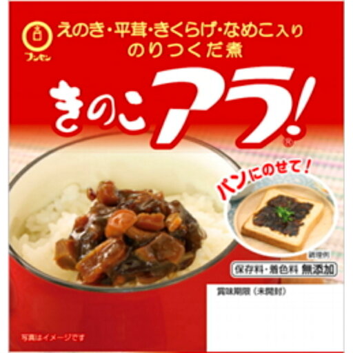 ブンセン きのこアラ! カップ 120g×72個(12個×6箱) ブンセン きのこアラ! カップ 120g×72個(12個×6箱)