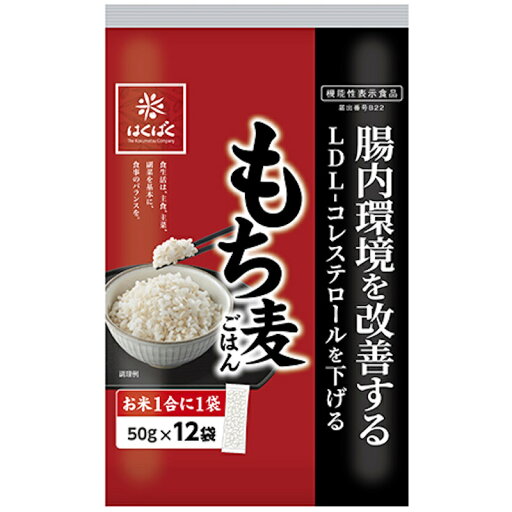 はくばく もち麦ごはん 50g×12×6個 【KKコード5251072】 はくばく もち麦ごはん 50g×12×6個 【KKコード5251072】