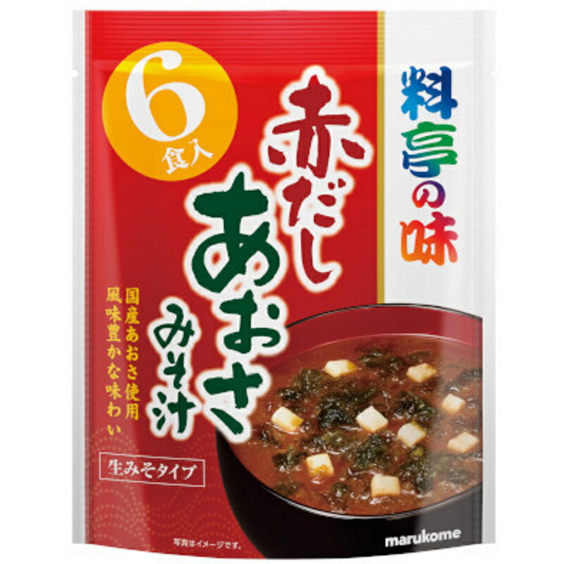 【marukome】マルコメ ＜料亭の味＞ ＼生みそタイプ／ 赤だし あおさ味噌汁 102g(17g×6食入)×42個