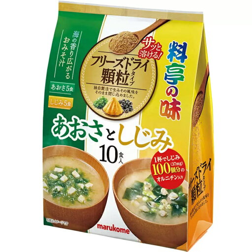 マルコメ お徳用 フリーズドライ 顆粒 あおさとしじみ 65g×24個 マルコメ お徳用 フリーズドライ 顆粒 あおさとしじみ 65g×24個
