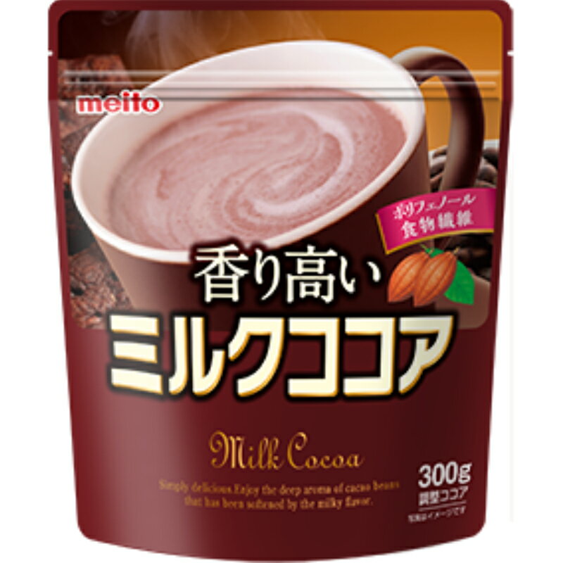 名糖 香り高いミルクココア 240g×24個の商品画像