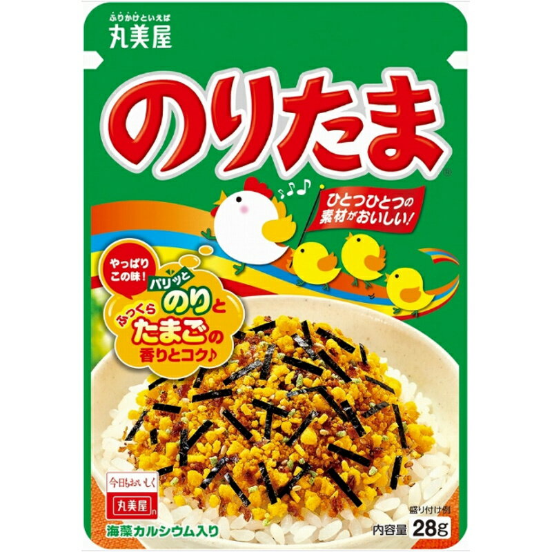 丸美屋 N のりたま ニューパック 25g×120個