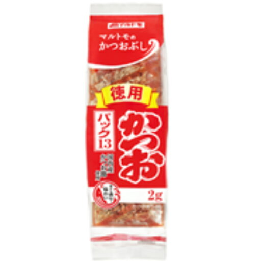 マルトモ 徳用かつおパック13P 26g×60個 マルトモ 徳用かつおパック13P 26g×60個