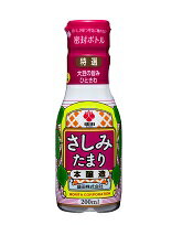 盛田 特選さしみたまり 200ml×12本