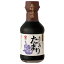 盛田 特選さしみたまり 180ml×8本