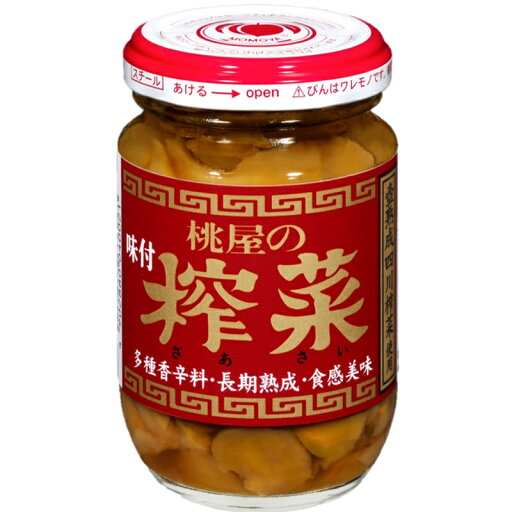 桃屋 味付ザーサイ 100g×12個 桃屋 味付ザーサイ 100g×12個