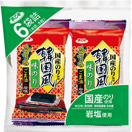 浜乙女 韓国風 味付けのり 6袋入 8切8枚 15個 浜乙女 韓国風 味付けのり 6袋入 8切8枚 15個