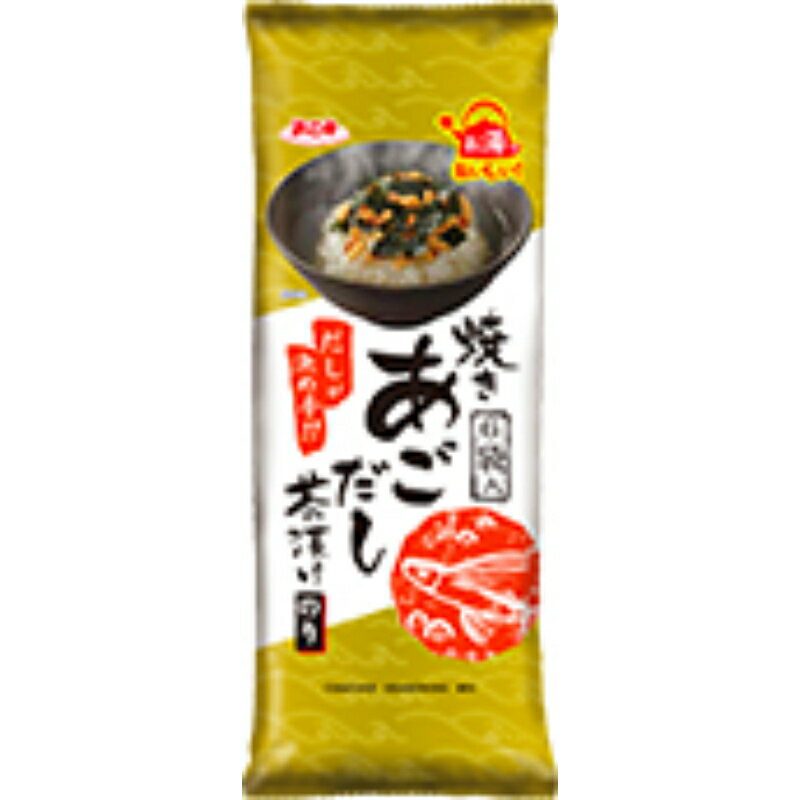 浜乙女 焼きあごだし茶漬け 6.3g×6袋入 10個