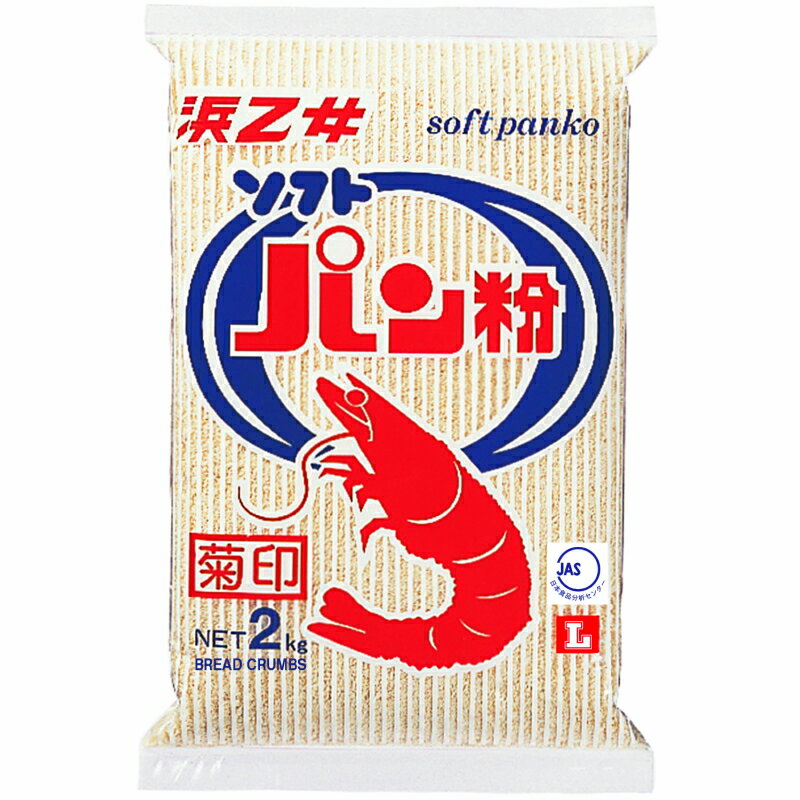 浜乙女 業務用 ソフトパン粉 L 菊 2kg
