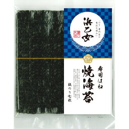 浜乙女 寿司はね焼のり 7枚×60個