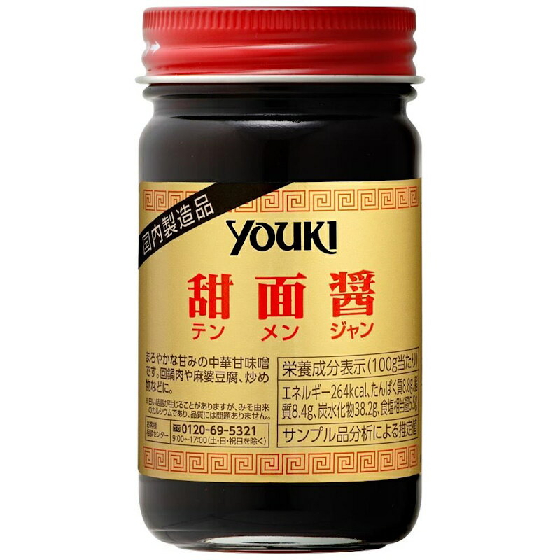 YOUKI ユウキ 甜面醤 130g 12個 テンメンジャン