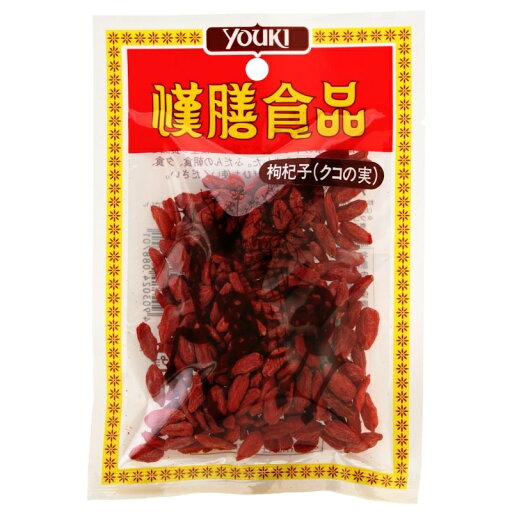 YOUKI ユウキ 枸杞子 クコの実 35g 30個 YOUKI ユウキ 枸杞子 クコの実 35g 30個