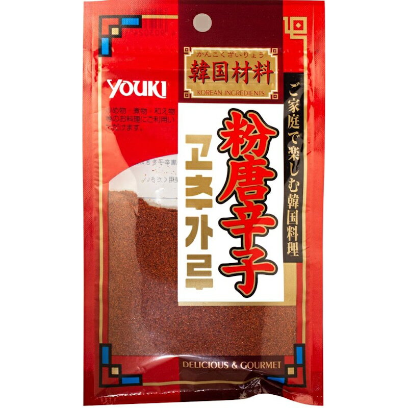 YOUKI ユウキ 粉唐辛子 30g 30個