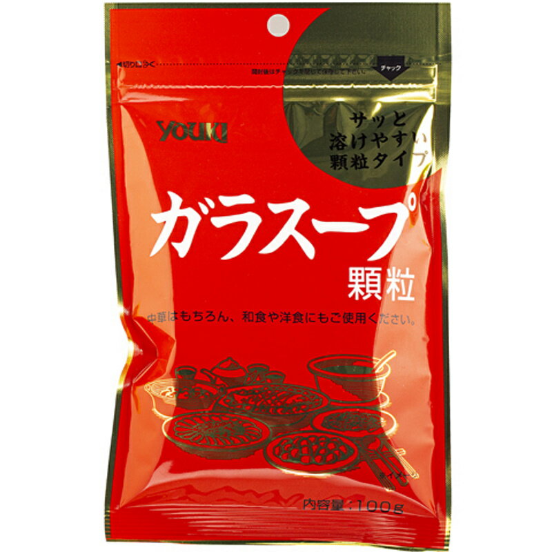 YOUKI ユウキ ガラスープ 100g 30個