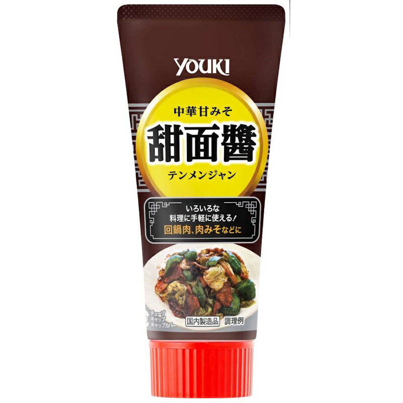 YOUKI ユウキ 甜面醤 チューブ 100g テンメンジャン