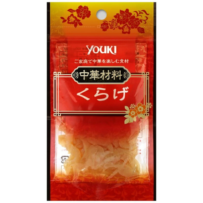 YOUKI ユウキ くらげ 25g 30個