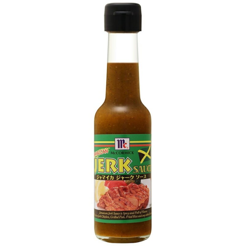 YOUKI ユウキ MC ジャマイカジャークソース 175g 12個