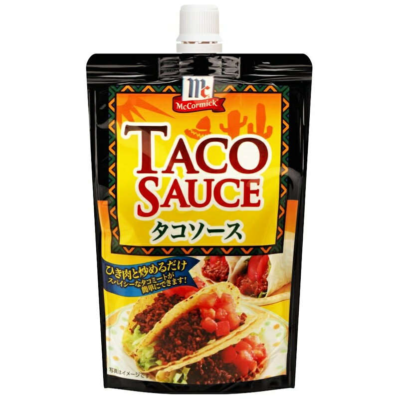 YOUKI ユウキ MC タコソース 100g 30個