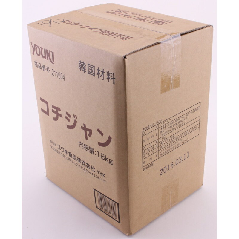 YOUKI ユウキ コチジャン BIB容器入 18kg 1個