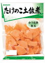 大容量惣菜 たけのこ土佐煮 たけのこに鰹節をまぶしてほどよいかたさに炊き上げた大容量のお惣菜です。冷めても美味しくお召し上がりいただけます。 たけのこご飯の具材として、またお弁当のすきま埋めにもおすすめです。