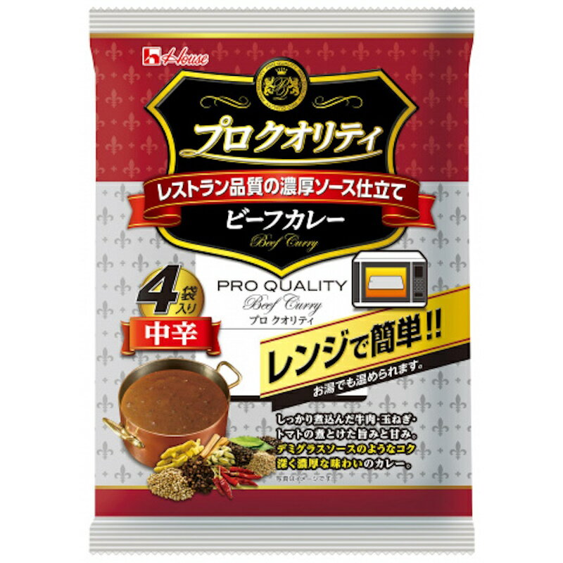 ハウス食品 プロクオリティ ビーフカレー 4袋入り <中辛> (170g×4食)×6個