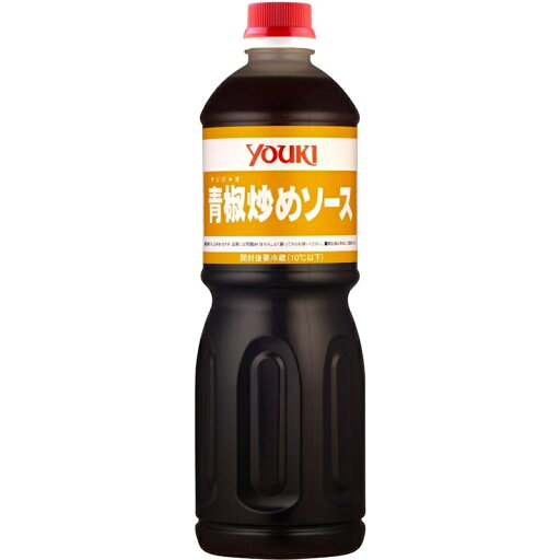 YOUKI ユウキ 青椒肉絲ソース 1.1kg 6個 チンジャオロースソース YOUKI ユウキ 青椒肉絲ソース 1.1kg 6個 チンジャオロースソース