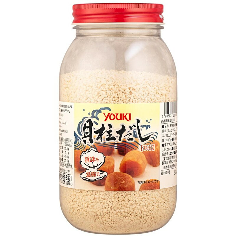 YOUKI ユウキ 貝柱だし 400g 12個