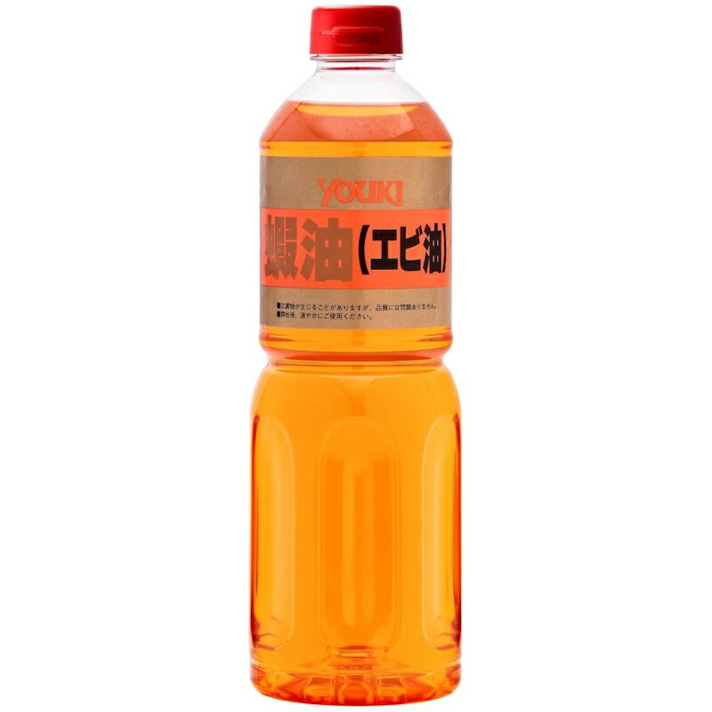 YOUKI ユウキ 蝦油 エビ油 920g 6個 シャーユ