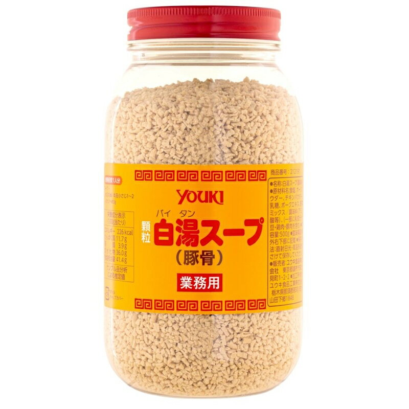 YOUKI ユウキ 白湯スープ 500g 12個 豚