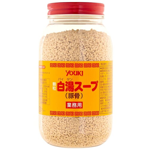 YOUKI ユウキ 白湯スープ 500g 12個 豚骨 顆粒 YOUKI ユウキ 白湯スープ 500g 12個 豚骨 顆粒