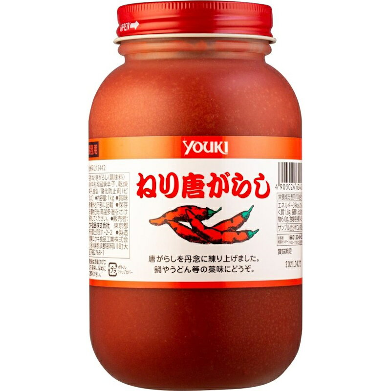 YOUKI EL ˂蓂hq 1kg 12