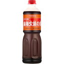 YOUKI ユウキ 麻辣火鍋の素 1.1kg 6個 マーラーホーコー