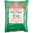 YOUKI ユウキ MC ブラックペッパー 1kg 5個