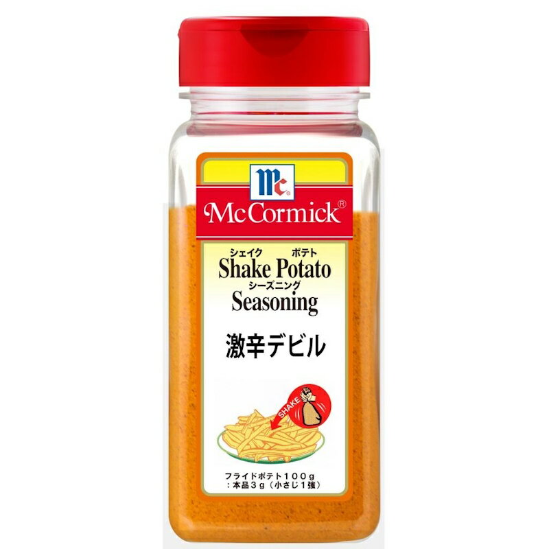 YOUKI ユウキ MC ポテトシーズニング 激辛デビル 310g 6個