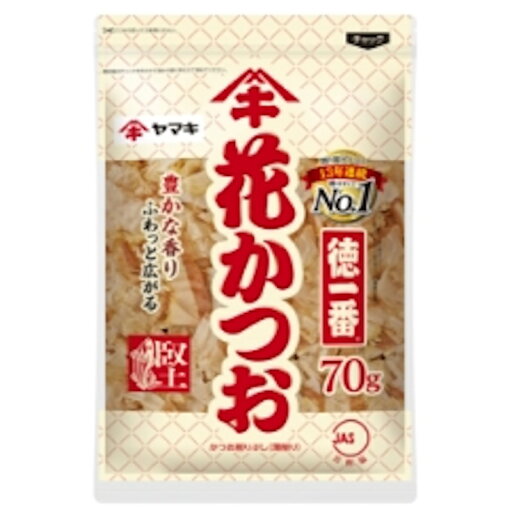 ヤマキ 徳一番 花かつお 70g×24袋 (12袋×2箱) ヤマキ 徳一番 花かつお 70g×24袋 (12袋×2箱)