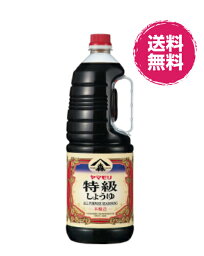 ヤマモリ 特級 こいくち醤油 1.8L 濃口醤油 業務用