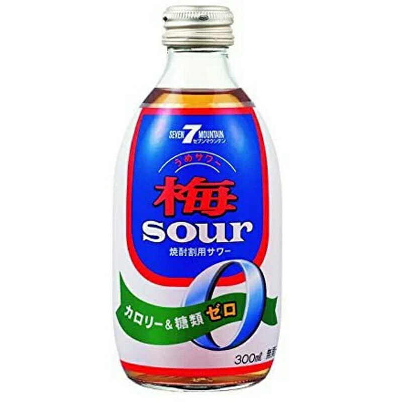 ヤマモリ 梅サワー 300ml×24本