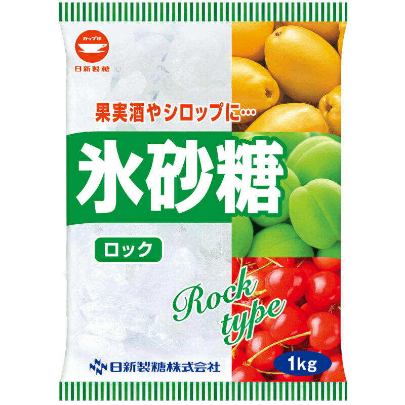 カップ印 氷糖ロック 1kg×10袋