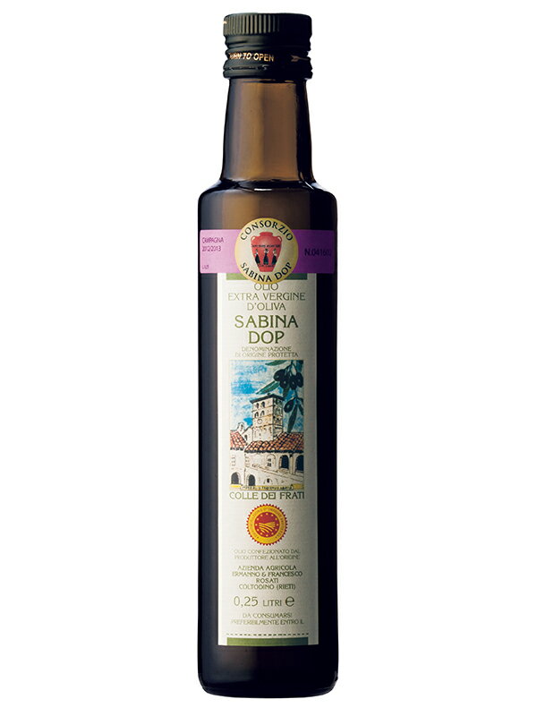 ロザーティ エキストラヴァージン オリーブオイル D.O.P. 250ml×12個