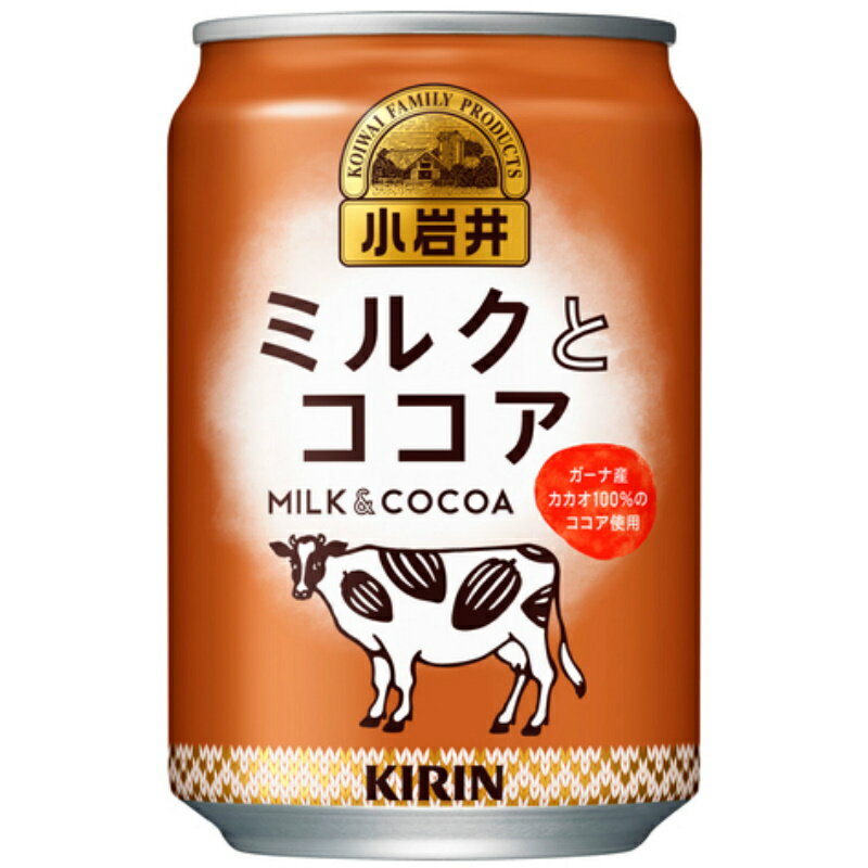 キリン 小岩井 ミルクとココア 280g×24個