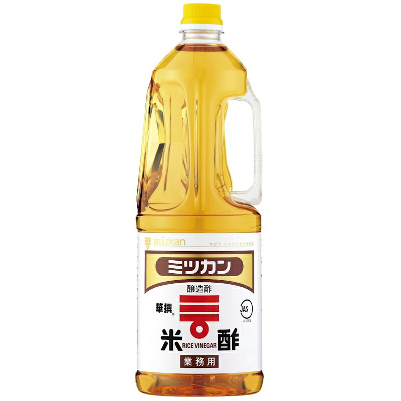 ミツカン 米酢(華撰) 1.8L×6個