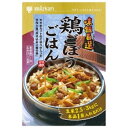 ミツカン 業務用 味飯百選 鶏ごぼうごはん 1Kg×10個