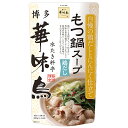 商品情報 商品名博多華味鳥 もつ鍋スープ 鶏だし原材料名還元水あめ（国内製造）、鶏がらスープ、食塩、にんにく加工品、チキンエキス、砂糖、こんぶエキス、酵母エキス／調味料（アミノ酸等）、増粘剤（キサンタン）、（一部に鶏肉を含む）内容量600g 賞味期限2024年5月28日 保存方法直射日光を避けて常温にて保存製造者トリゼンフーズ株式会社福岡市博多区千代1丁目8-13