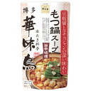 商品情報 商品名博多華味鳥 もつ鍋スープ 旨辛味噌原材料名みそ（国内製造）、アミノ酸液、豆板醤、果糖ぶどう糖液糖、砂糖、コチュジャン、しょうゆ、鶏がらスープ、にんにく加工品、はちみつ、醸造酢、食塩、魚醤（魚介類）、赤唐辛子、かつおぶし、こんぶエキス、にぼしエキス／調味料（アミノ酸等）、パプリカ色素、増粘剤（キサンタン）、甘味料（スクラロース）、（一部に小麦・大豆・鶏肉・魚醤（魚介類）を含む）内容量600g 賞味期限2024年5月29日 保存方法直射日光を避けて常温にて保存製造者トリゼンフーズ株式会社福岡市博多区千代1丁目8-13