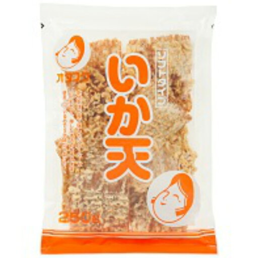 オタフク ソフトタイプいか天 250g×10個 オタフク ソフトタイプいか天 250g×10個